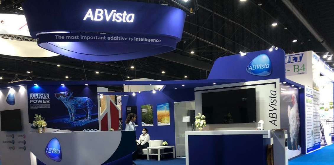 บูธ ABVista