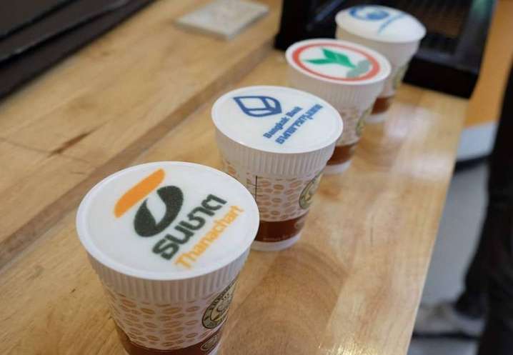 แก้วกาแฟสกรีนโลโก้แบรนด์หลายแบรนด์